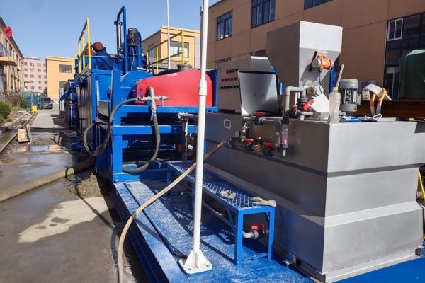 KOSUN Pipeline Dredging System